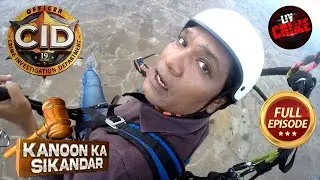 कैसे Team CID ने खोज निकाला Cliff से दिखा Crime का सच? | CID | सी.आई.डी | Latest Episode| 2 Feb 2026