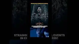 anna malli osthunadu💥🔥#trending#movie#viral#prabhas#memes#tollywood#celebration#ytshorts#pawan#film