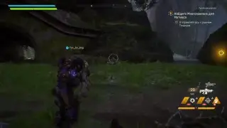 Anthem Vip доступ.Разброт полетов