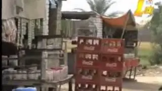 Layyah Part 2
