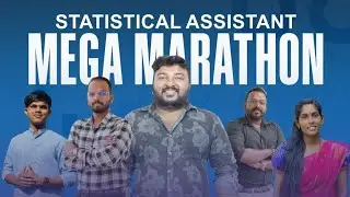 STATISTICAL ASSISTANT GR-2||14 HOURS MEGA MARATHON||KPSC#statisticalassistant#keralapsc#megamarathon