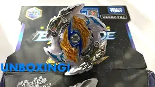 Zwei Longinus Dr. Sp. UNBOXING!  | Beyblade Burst Gachi