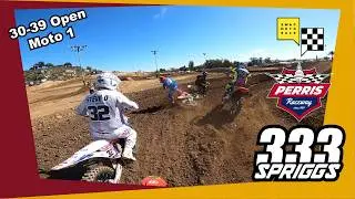 SMRS El Dorado '26 Rd. 2 / 30-39 Open Moto 1