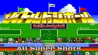 Battle Dodgeball - All Super Shots - SNES