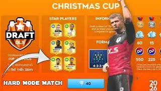 Финальный матч Dream Draft в DLS 26 | Сложность: Очень высокая😱