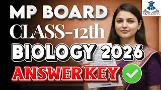 MP Board 12th Biology 2026 Full Paper Solution Biology Paper कैसा रहा? 🤔👉 पूरा Solution यहाँ देखें