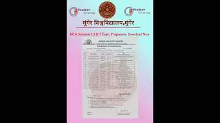 Munger University BCA Semester 1, 3, 5 New exam programme Download now & center change