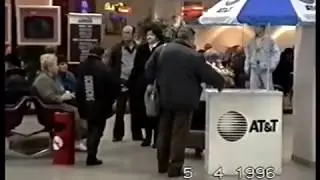 Warszawa, Krajowy Dworzec Lotniczy 5 04 1996