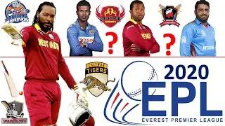 Foreign Players to play in Everest Premier League (EPL) 2020 | Nepal | First Release