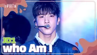 who Am I - JD1 [K-POP SUPER LIVE 2024] | KBS WORLD TV 240730