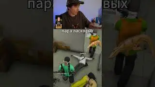 пара ласковых #gta5rp #гта5рп #gta5rpтулево #гта5рппогоня #нарезкитвитча #suhoyq
