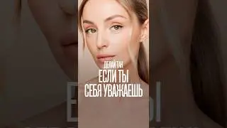ЗАКРЫТЫЙ КЛУБ для парней  Prive18+  
