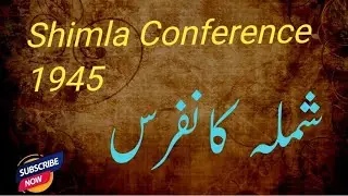 Wavell plan and Shimla conference 1945 || full explained || Hindi, Urdu