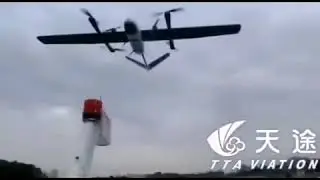 TTA drone landed successfully on the moving ship platform.