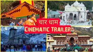 Char Dham Cinematic Trailer|Namo Namo|Yamnotri|Gangotri|kedarnath|badrinath|2021|Kar Gang