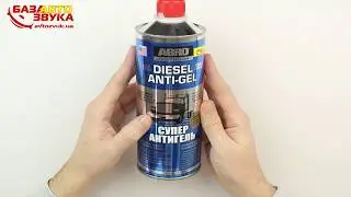 Антигель ABRO DA-500 946 мл (1:500)