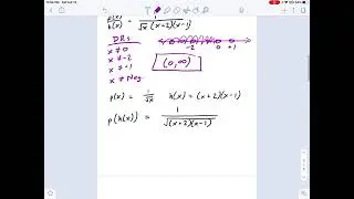 SM3.05.25 - Domain of Composite Functions