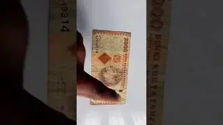 A review on Tanzania 2000 shillings