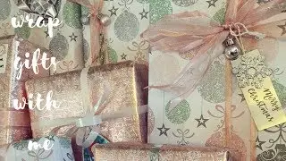 🎄 Wrap Christmas Gifts with Me 🎁 | Affordable Ways To Make Your Gifts look EXPENSIVE  😉