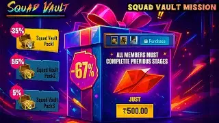 Bgmi 425 uc Pack in Squad vault ||  Squad vault Mission in Bgmi || Kaise Karen Mission  squad vault