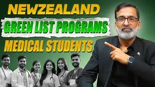 NEW ZEALAND GREEN LIST PROGRAMS MEDICAL STUDENTS | HIKE VISA CONSULTANTS
