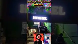 Bollywood ke famous singer Arijit Singh Restaurant Heshel in jiaganj #shorts #viral#pujasonarkevlogs