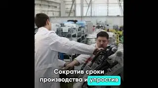 Мегапроекты России линейка авиадвигателей ПД 8, ПД 14 и ПД 35