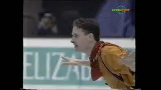 Michael Tyllesen DEN - 1994 World Figure Skating Championships Short Program