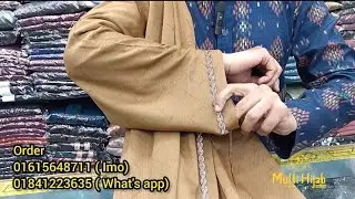 দুবাই জুম কাপড়ের সিম্পল পার্টি বোরকা 🎉 Simple Party Borka #dubaiborka #borka_price_in_bangladesh