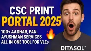Print Portal 2025 🔥 | 100+ Aadhar, PAN, Ayushman Print Services | All in One Tool for VLEs