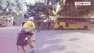 Major Security Alert in Delhi: Bomb Threat Email Hits Courts & Schools