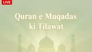 Mufti Orangzab official is live! قرآن مجید کی تلاوت اور ترجمہ