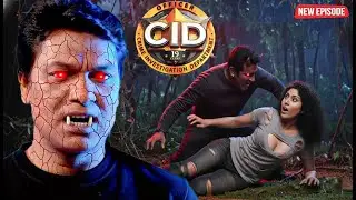 जब CID ऑफिसर अभिजीत ने जंगल मे शैतान बनकर तारिका के साथ किया गलत काम | CID | NEW EP 2026