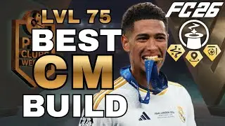 ЛУЧШИЙ ВАРИАНТ ЦЕНТРАЛЬНОГО ПОЛУЗАЩИТНИКА *МАКСИМАЛЬНЫЙ УРОВЕНЬ 75* | EA SPORTS FC 26 CLUBS BALLE...