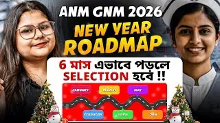 ANM GNM 2026 Study Plan | How to Crack ANM GNM 2026 Exam in 6 Months | LET'S IMPROVE Nursing