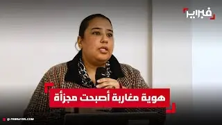 كريمة غانم: 