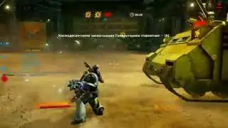 Warhammer 40,000 Eternal Crusade when you play loyalists for the chaos