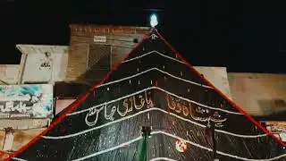 The 30-year-old oldestAlam pak  which is 120 feet high and 60 feet long.