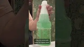 Хитрость по уборке: кемпинговая палатка