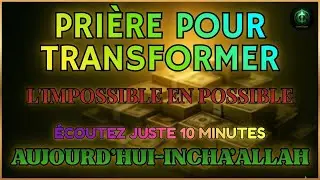 💛vendredi béniune prière miraculeuse qui ouvre les portes du rizq infini et repousse tout mal