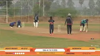 TRY SEASON 29 // UNPREDICTABLE XI Vs ELITE EAGLES ELEVEN // SUPER LEAGUE // LIVE
