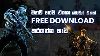 How to extract 3d model from game Free