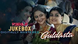 Guldasta | Video Movie Jukebox | Swastika | Arpita | Debjani | Echo Bengali Modern Song