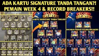 THE RECORD BREAKERS EVENT HAS A SIGNED SIGNATURE CARD?! WEEK 4 & RECORD BREAKERS PLAYER LEAKED!