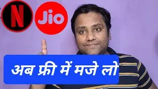 Jio New Prepaid Plan for OTT Love #jio#netflix #jio5g