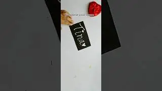 cute name writing ❤️ #diy #diyart #art #artshorts #name #funny #youtube #shorts #foryou #satisfying
