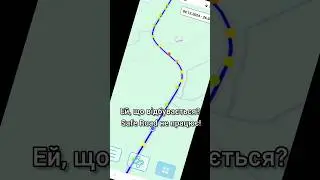 GPS збився? Це РЕБ. Safe Road працює. Пройди в укриття.#SafeRoad #РЕБ #ПовітрянаТривога #Безпека