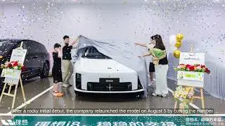 Li Auto Launches i8 SUV Electric Deliveries, Aiming for 10K Units by September