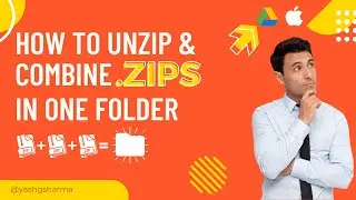 Как объединить несколько ZIP-файлов в один на Mac
