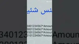 How to all sims share balance|#all #jazz #zong #telenor #ufone4g